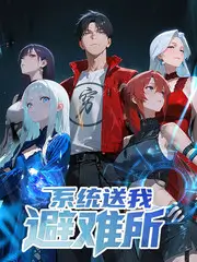 凌晨三点的便利店悬疑短剧在线观看