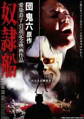 雾港谜案热播电视剧全集在线观看