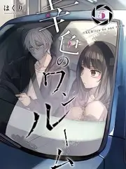 声浪计划综艺全集在线观看